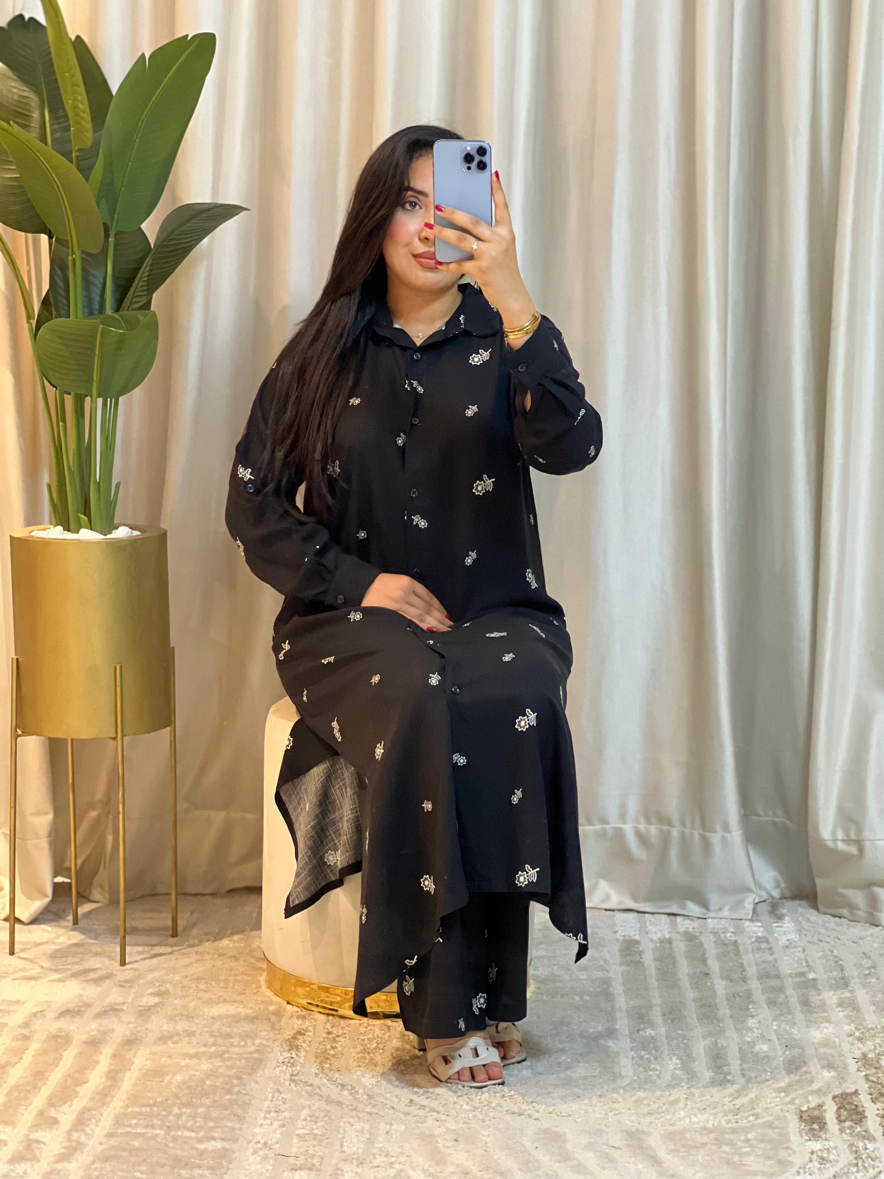 Ensemble Femme Chic ✨