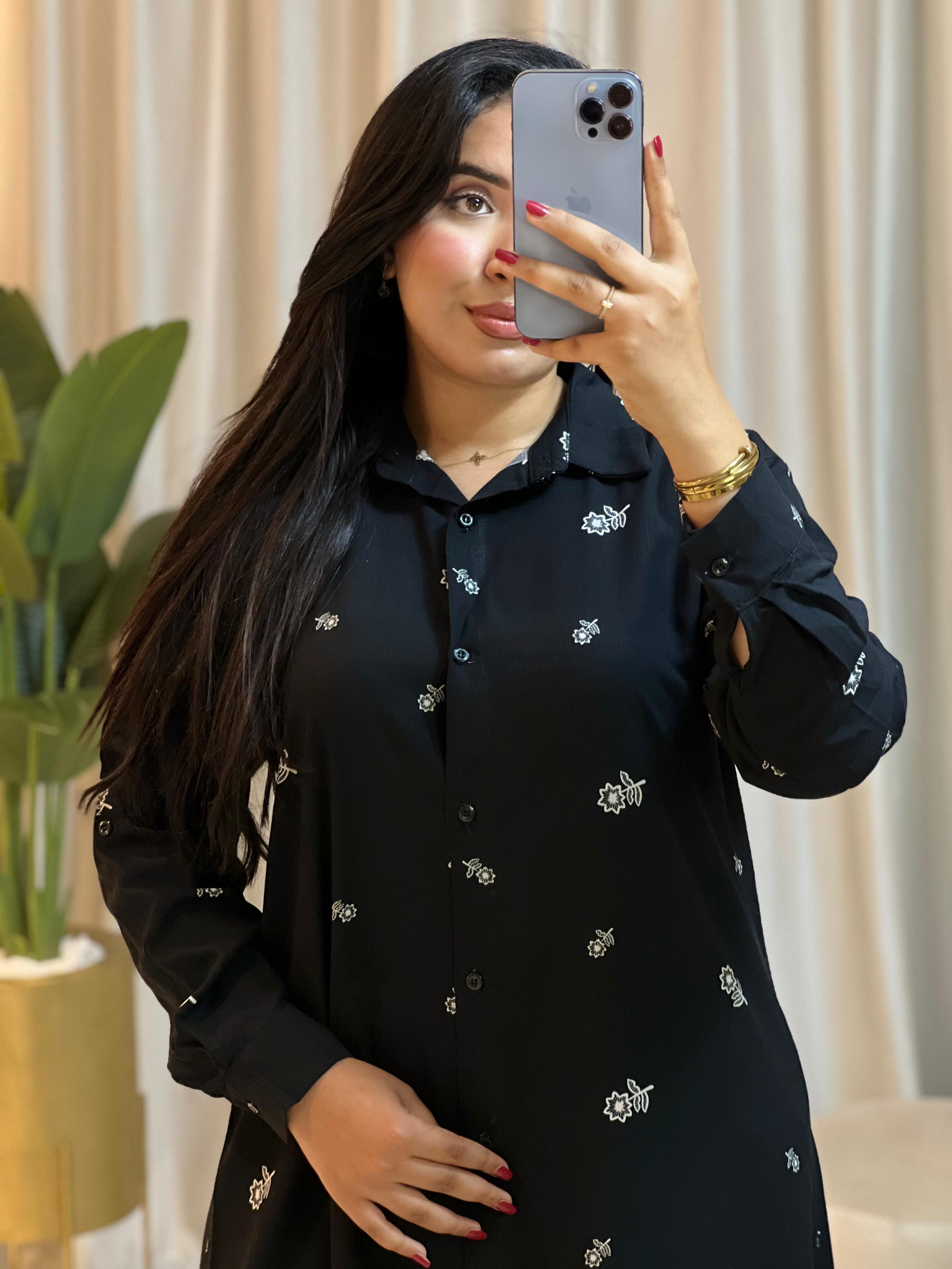 Ensemble Femme Chic ✨